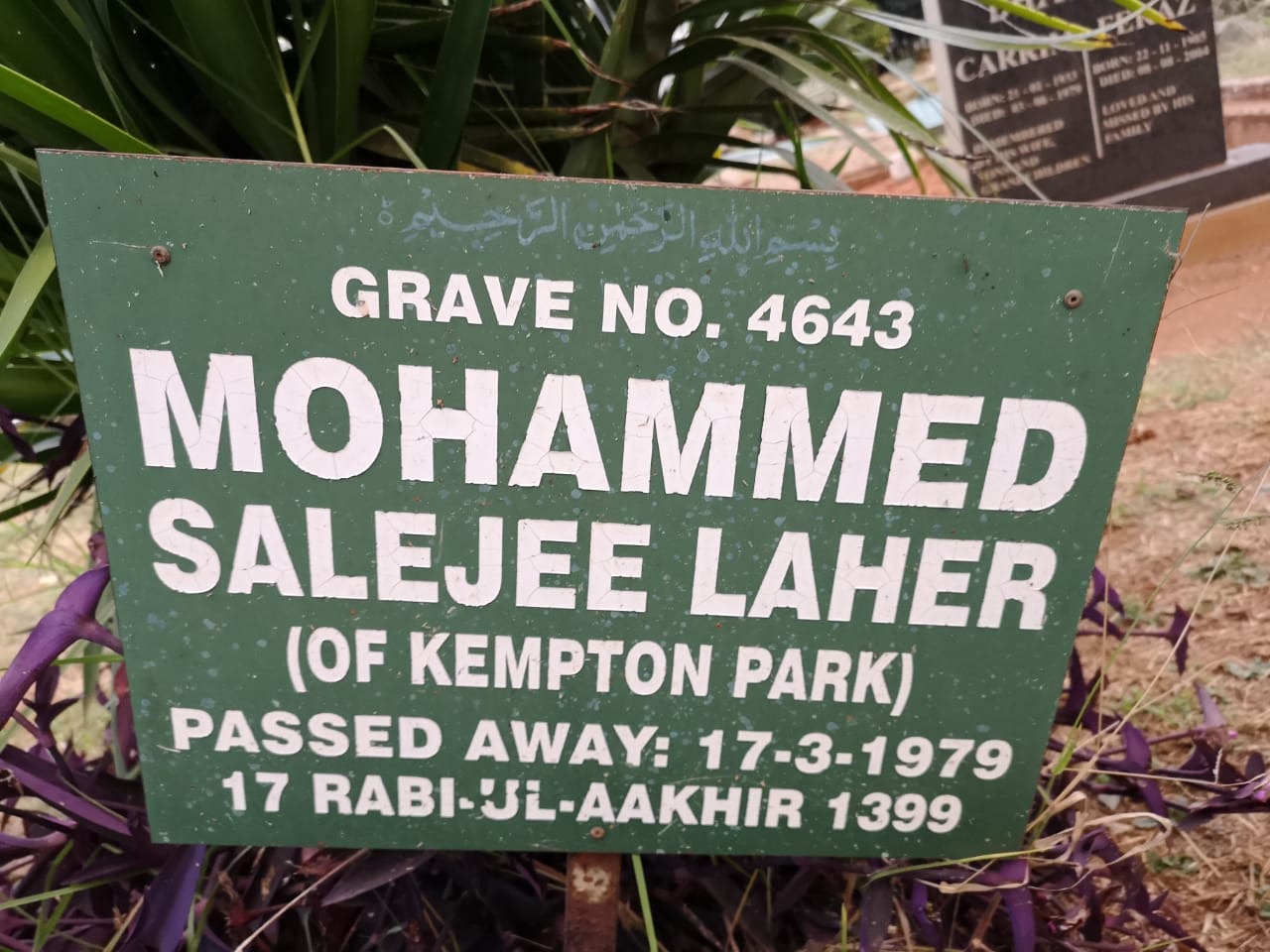 Mohammed Salejee Laher (Bawa) Kempton Park March 17, 1979