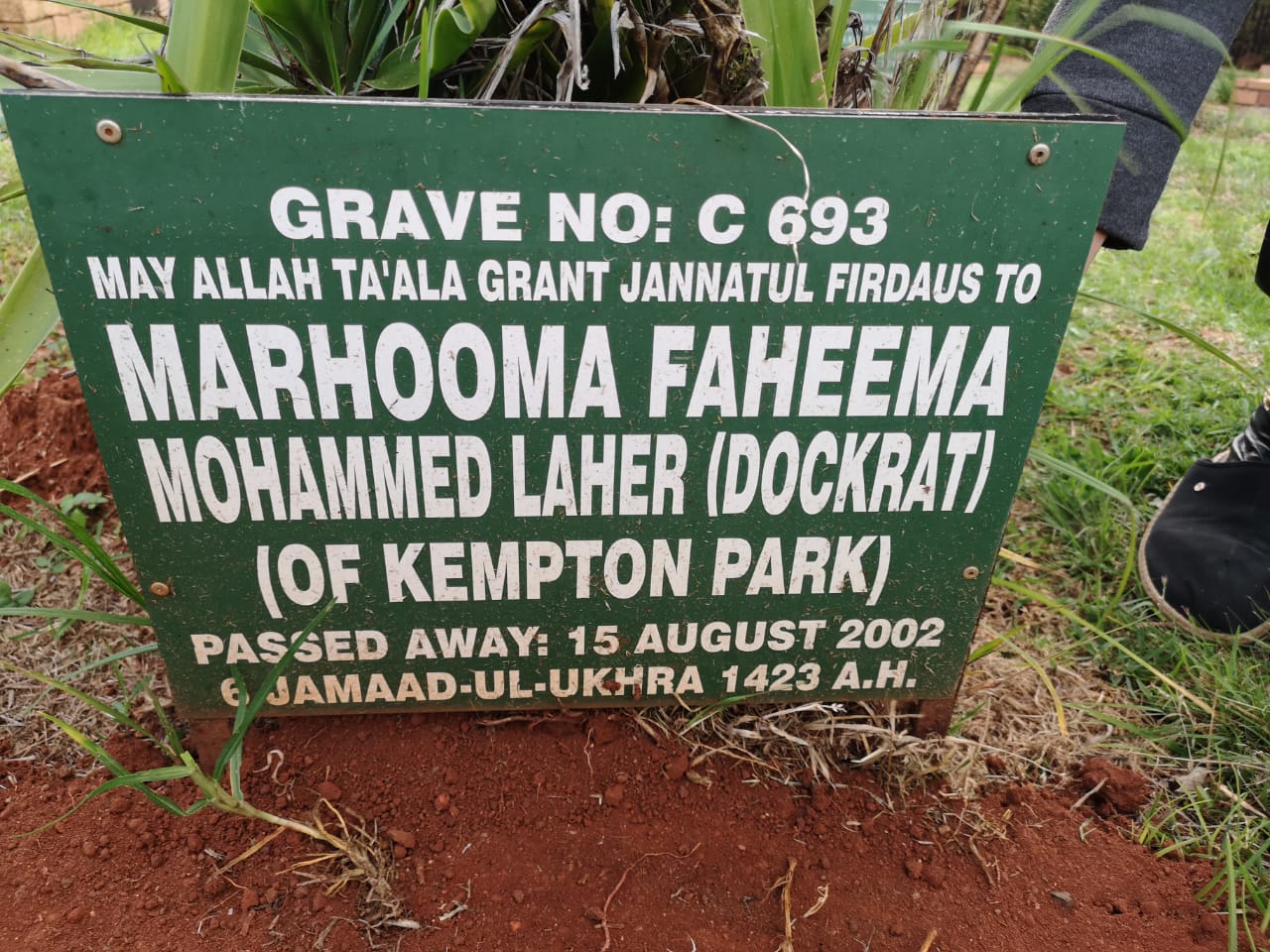 Faheema Mohammed Laher (Dockrat) Kempton Park 15 Aug 2002